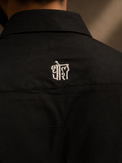 Linen Co-ord Sets - Black